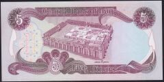 Irak 5 Dinar 1982 Çilaltı Çil