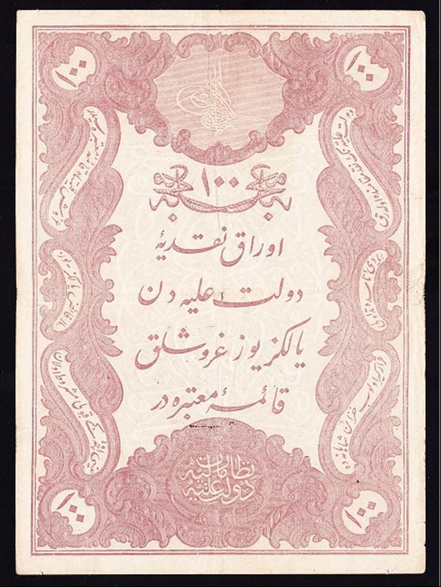 ABDULHAMİD 100 KURUŞ SERİ 23 91605 GALİB MÜHÜRLÜ ÇOK TEMİZ