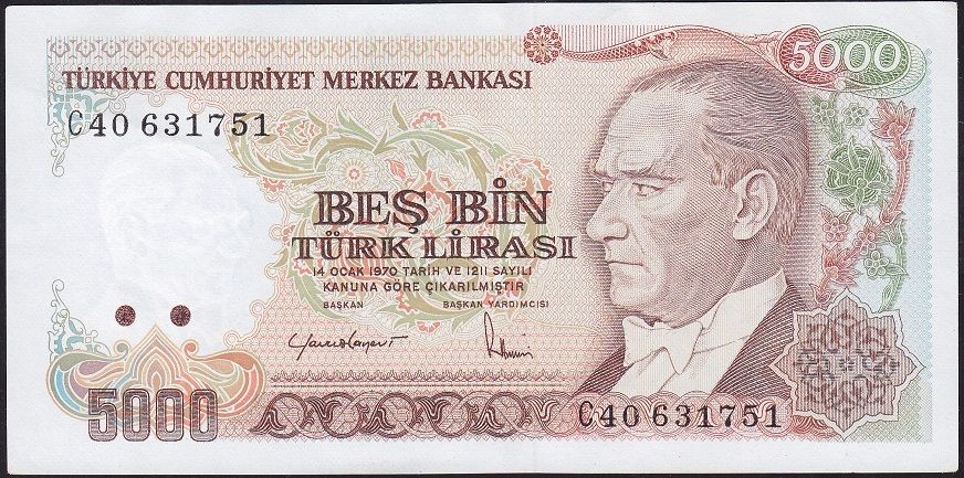 7.Emisyon 2.Tertip 5000 Lira C40 631751 Çilaltı+