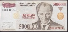 7.Emisyon 5 000 000 Lira K26 637194 Çok Temiz+