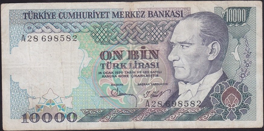 7.EMİSYON 1.TERTİP 10000 LİRA A28 698582 ÇOK TEMİZ