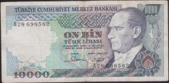 7.EMİSYON 1.TERTİP 10000 LİRA A28 698582 ÇOK TEMİZ