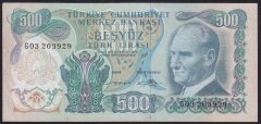 6.EMİSYON 2.TERTİP 500 LİRA G03 203929 ÇOK TEMİZ ( DÜZLENMİŞ )