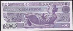 Meksika 100 Pesos 1982 Çil Pick 74c