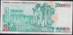 7.EMİSYON 20 000 000 LİRA D68 626832 ÇOK TEMİZ +