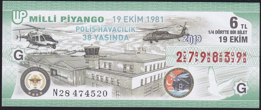 2019 19 Ekim Çeyrek Bilet - G Serisi