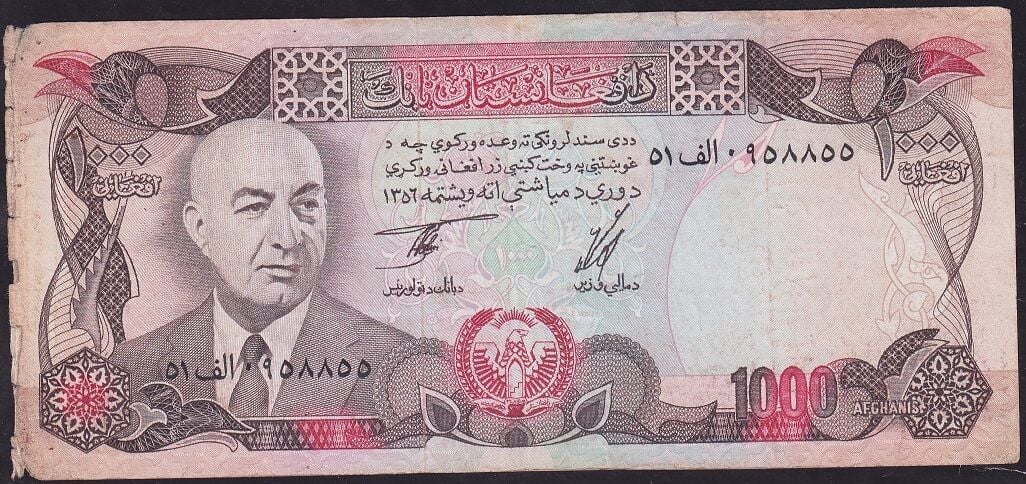 Afganistan 1000 Afgani 1356 (1977 ) Temiz Pick 53