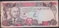 Afganistan 1000 Afgani 1356 (1977 ) Temiz Pick 53