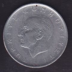 1967 Yılı 1 Lira Ters