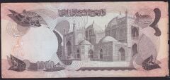 Afganistan 1000 Afgani 1356 (1977 ) Temiz Pick 53