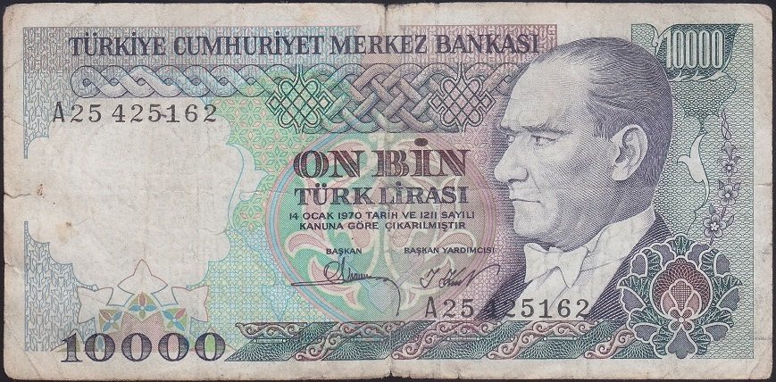 7.EMİSYON 1.TERTİP 10000 LİRA A25 425162 TEMİZ