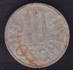 Avusturya 10 Groschen 1991
