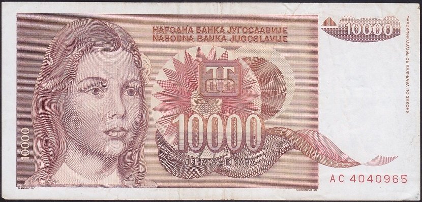 Yugoslavya 10000 Dinar 1992 Çok Çok Temiz