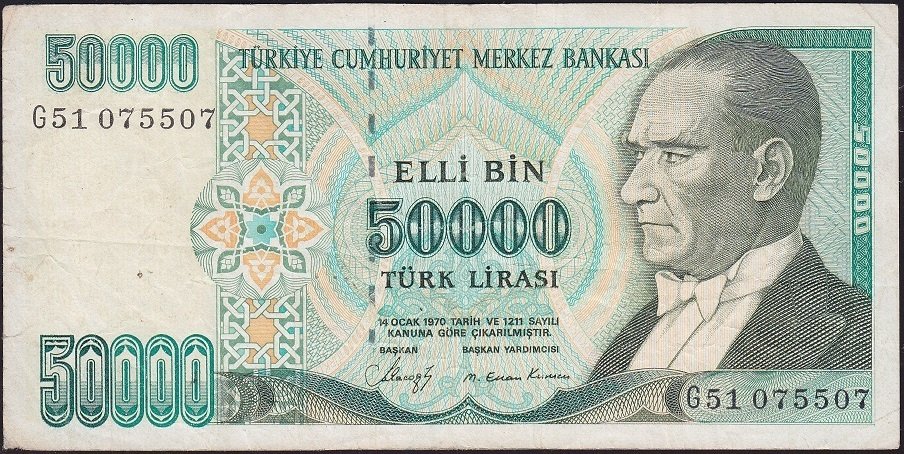 7.Emisyon 1.Tertip 50000 Lira G51 075507 Çok Temiz