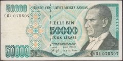 7.Emisyon 1.Tertip 50000 Lira G51 075507 Çok Temiz