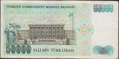 7.Emisyon 1.Tertip 50000 Lira G51 075507 Çok Temiz