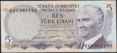 6.Emisyon 1.Tertip 5 Lira D63 001183 Çok Temiz+