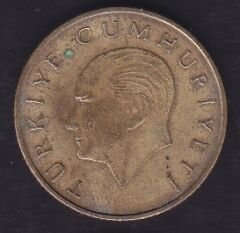 1989 Yılı 100 Lira