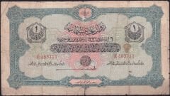 Reşat 1 Lira 6 Ağustos 1332 Seri E 483711 Temiz Janko İmzalı