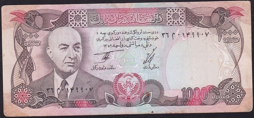 Afganistan 1000 Afgani 1352 (1973 ) Çok Temiz Pick 53a