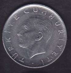 1973 Yılı 1 Lira Ters