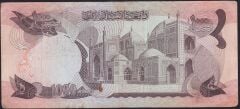 Afganistan 1000 Afgani 1352 (1973 ) Çok Temiz Pick 53a