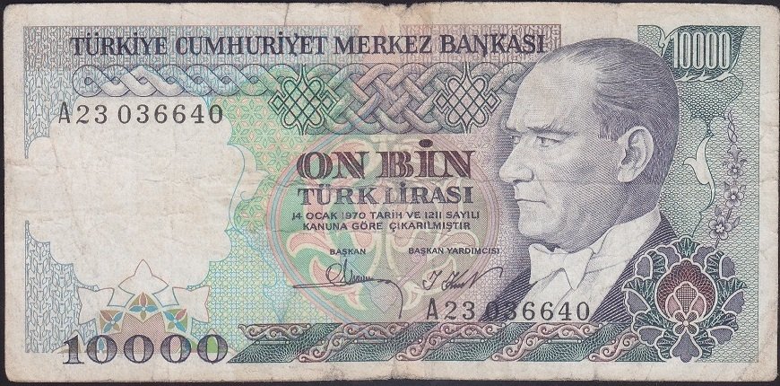 7.EMİSYON 1.TERTİP 10000 LİRA A23 036640 TEMİZ