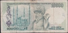 7.EMİSYON 1.TERTİP 10000 LİRA A23 036640 TEMİZ