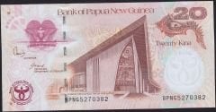 Papua New Guinea 20 Kına 2008 Çil Pick 36