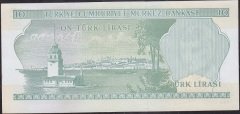 6.Emisyon 2.Tertip 10 Lira I80 049211 Çilaltı Çil