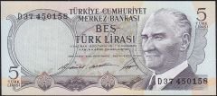 6.Emisyon 1.Tertip 5 Lira D37 450158 Çilaltı Çil