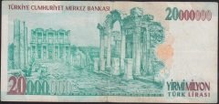 7.EMİSYON 20 000 000 LİRA C36 413119 ÇOK TEMİZ