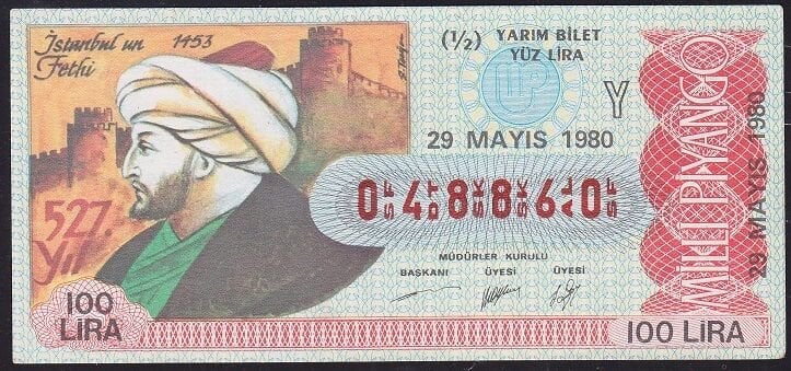 1980 29 Mayıs Yarım Bilet - Y Serisi