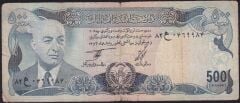Afganistan 500 Afganis 1354 ( 1975 ) Çok Temiz Pick 51b