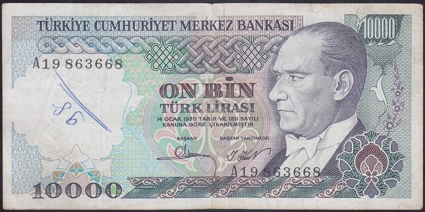 7.EMİSYON 1.TERTİP 10000 LİRA A19 863668 ÇOK TEMİZ