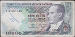 7.EMİSYON 1.TERTİP 10000 LİRA A19 863668 ÇOK TEMİZ