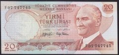 6.EMİSYON 3.TERTİP 20 LİRA F07 747745 ÇİLALTI ÇİL