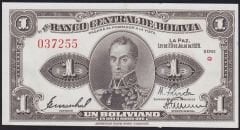 Bolivya 1 Boliviano 1928 Çilaltı Çil Pick 119