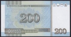 Kuzey Kore 200 Won 2005 ÇİL Pick 48