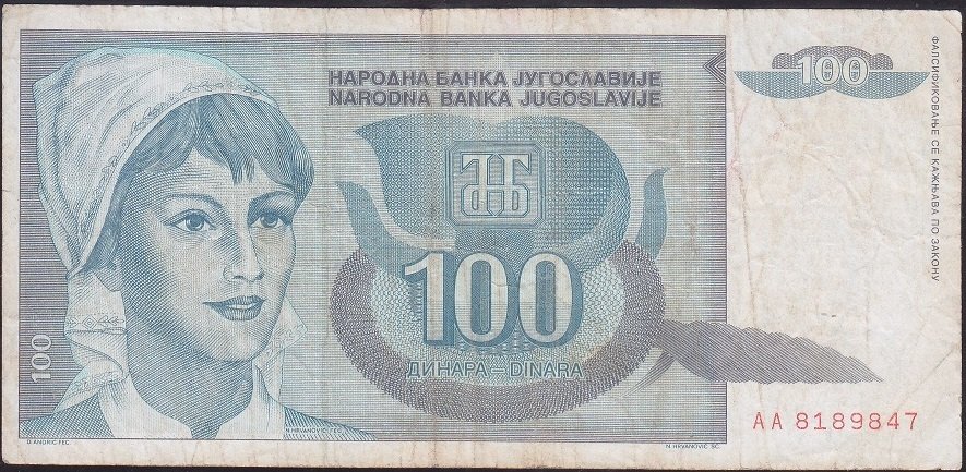 Yugoslavya 100 Dinar 1992 Çok Temiz