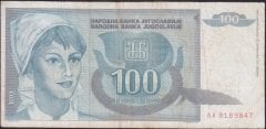 Yugoslavya 100 Dinar 1992 Çok Temiz