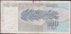 Yugoslavya 100 Dinar 1992 Çok Temiz