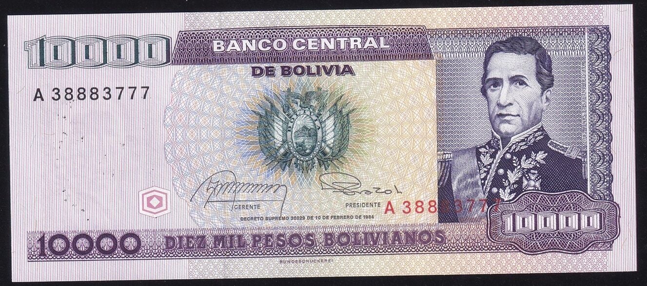 Bolivya 1 Cent Sürsajlı 10000 Bolivianos 1987 Çil Pick 195 ( 38883777 )