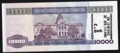 Bolivya 1 Cent Sürsajlı 10000 Bolivianos 1987 Çil Pick 195 ( 38883777 )