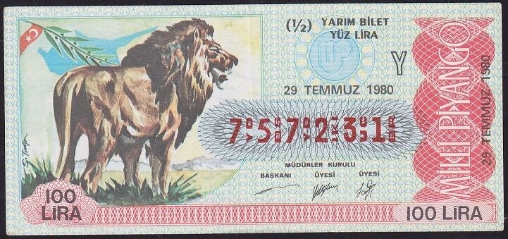 1980 29 Temmuz Yarım Bilet - Y Serisi