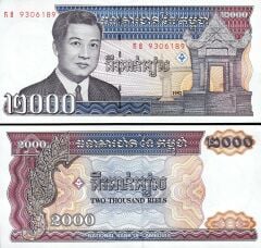 Kamboçya 2000 Riel 1992 Çil Pick 40