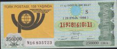 1998 29 Eylül Çeyrek Bilet - S Serisi