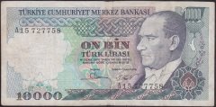 7.EMİSYON 1.TERTİP 10000 LİRA A15 727758 ÇOK TEMİZ