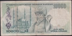 7.EMİSYON 1.TERTİP 10000 LİRA A15 727758 ÇOK TEMİZ