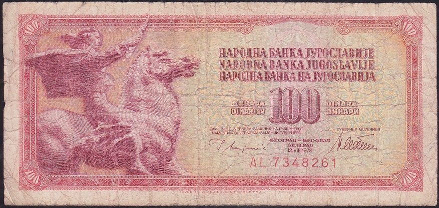 Yugoslavya 100 Dinar 1978 Temiz